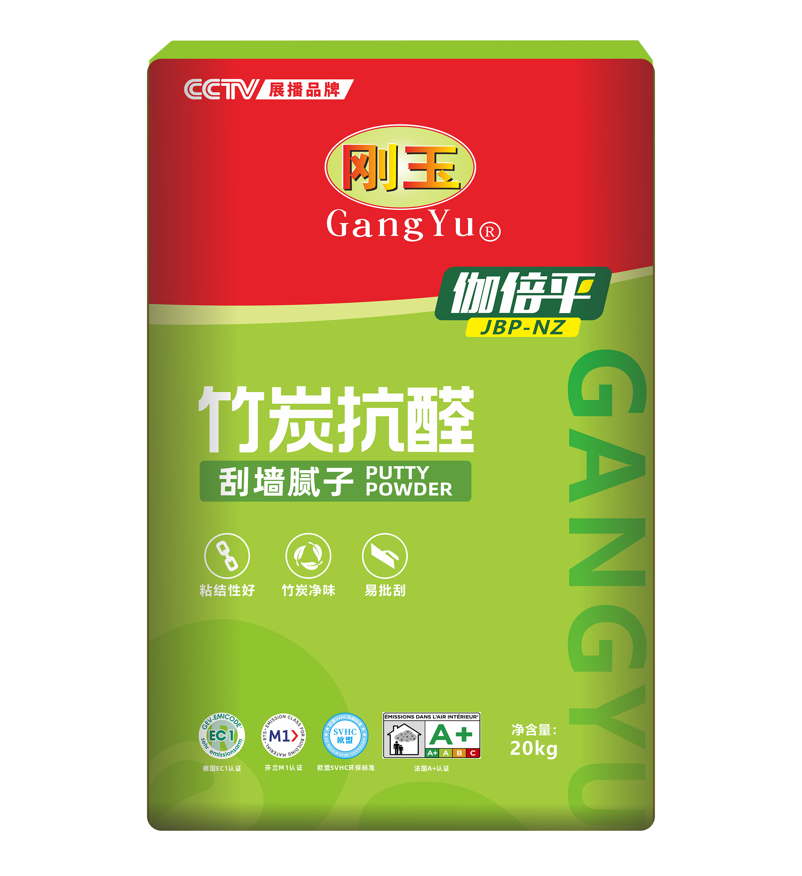 竹炭抗甲醛广西腻子粉