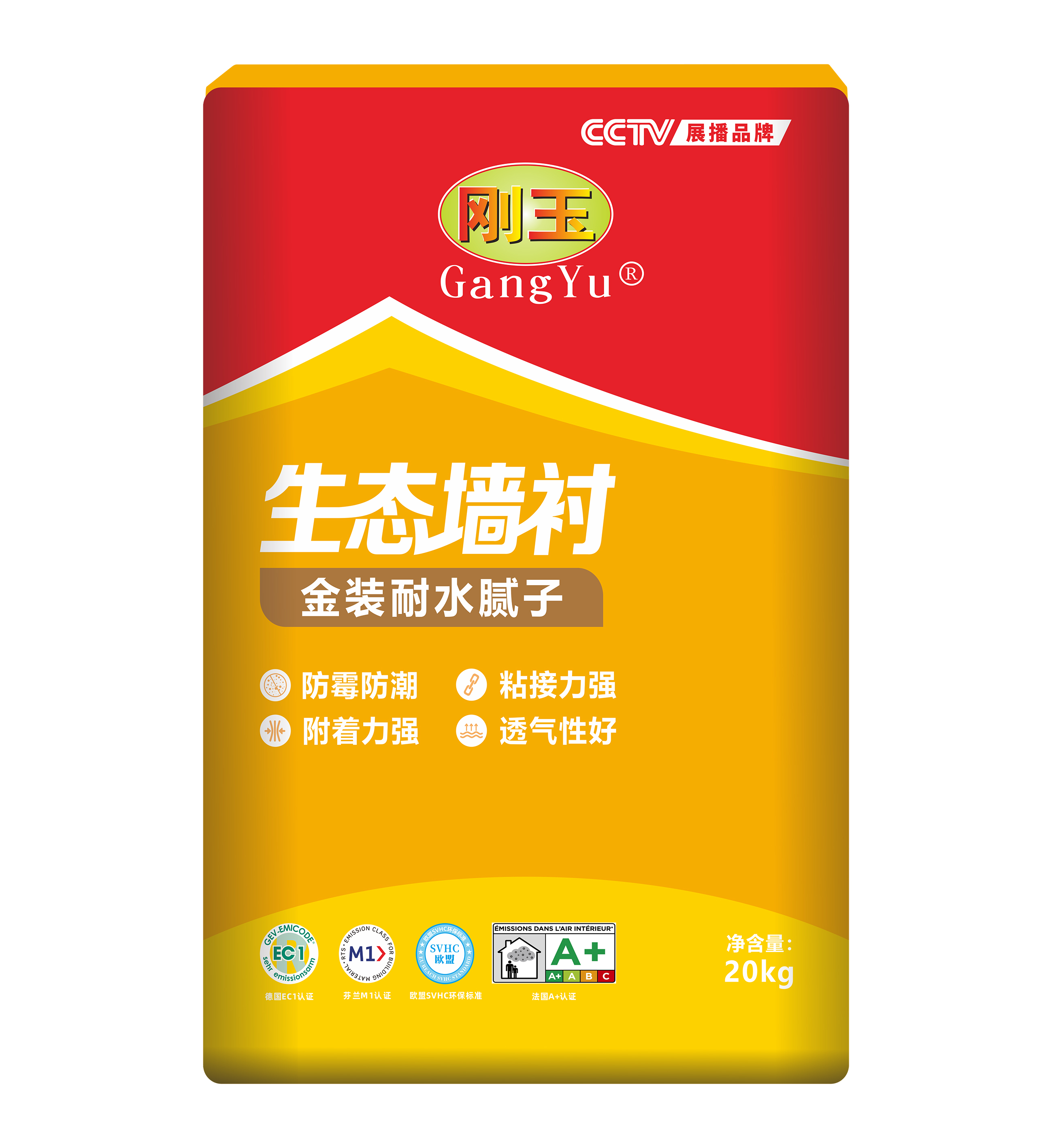 生态墙衬-金装耐水腻子